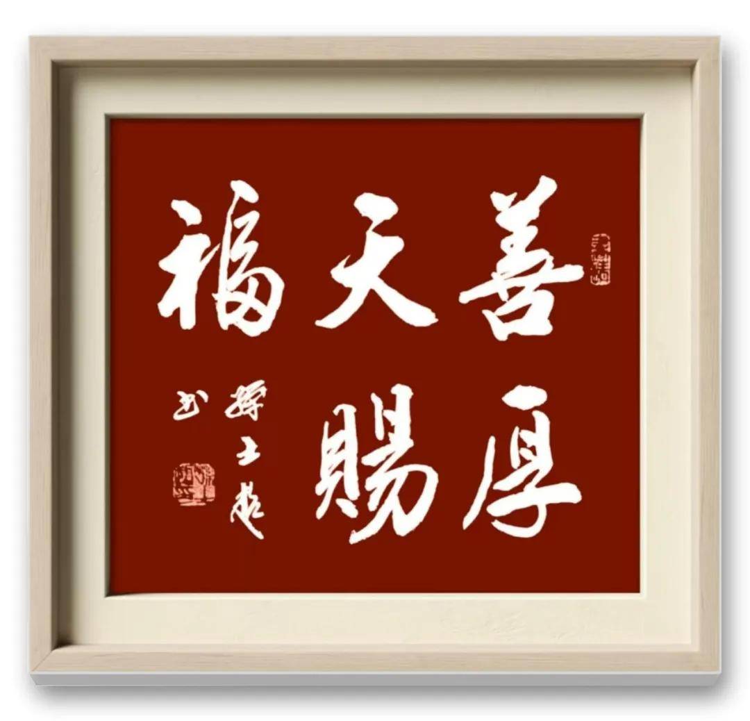 文章配图-10