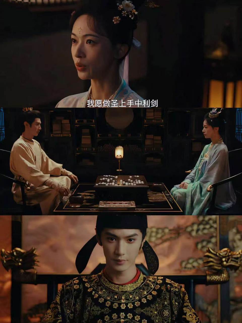 文章配图-1