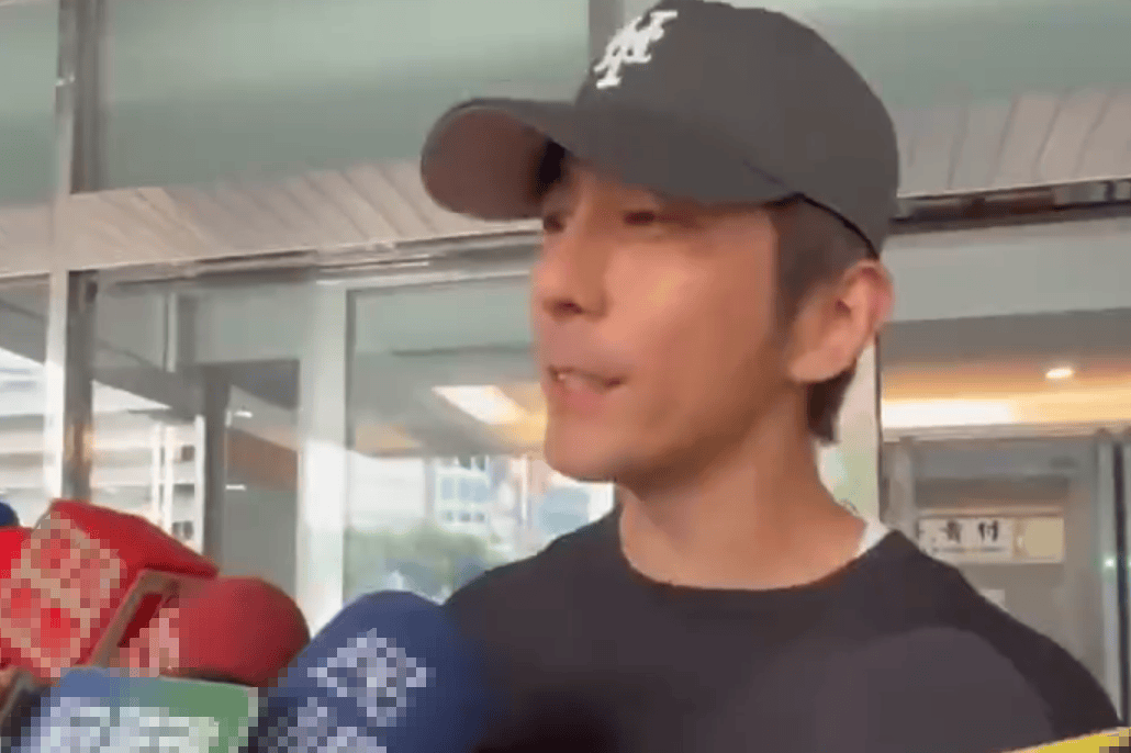 修杰楷逃兵役案开庭审理，诚心反省尊重司法程序