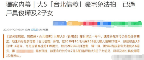 文章配图-2