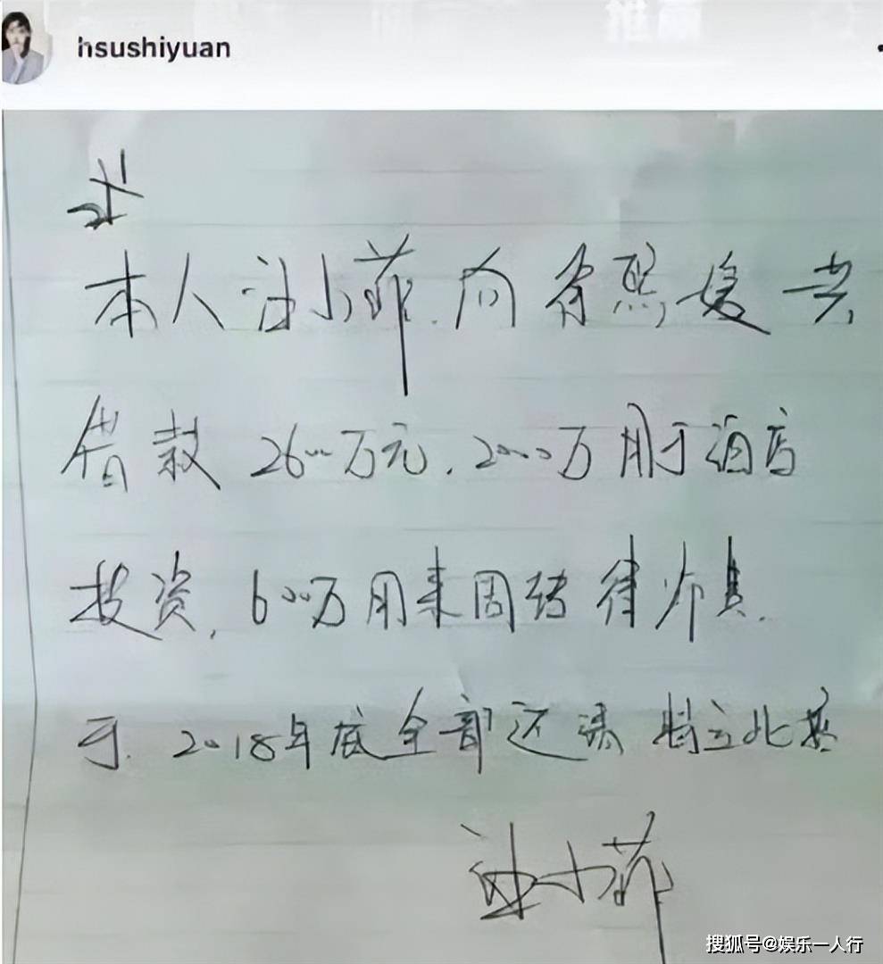 文章配图-1
