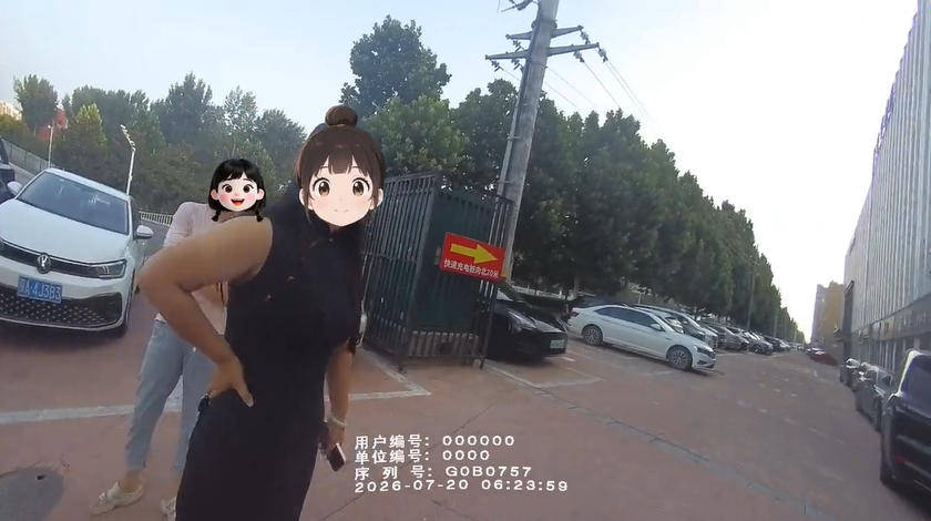 发现丈夫与另一女子住酒店，妻子早上6点报警谎称酒店涉黄被处罚