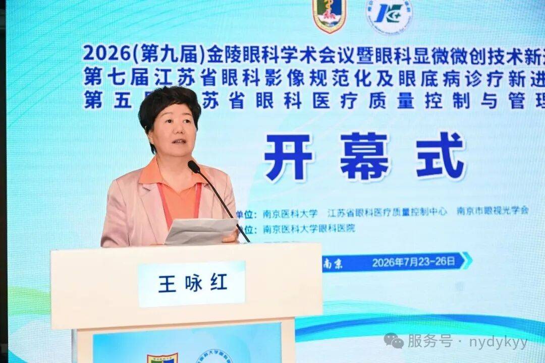 文章配图-2