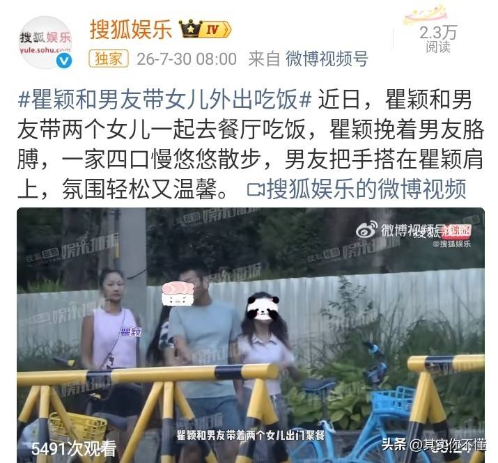 文章配图-1