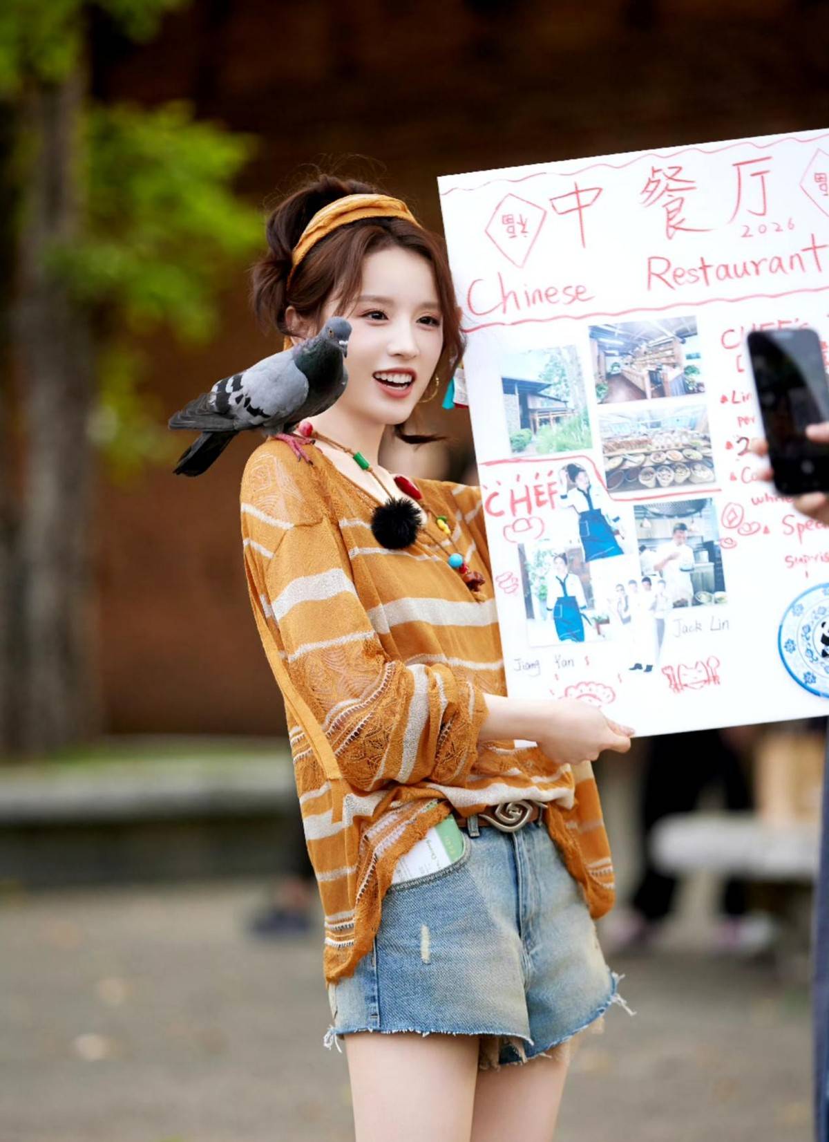 文章配图-1