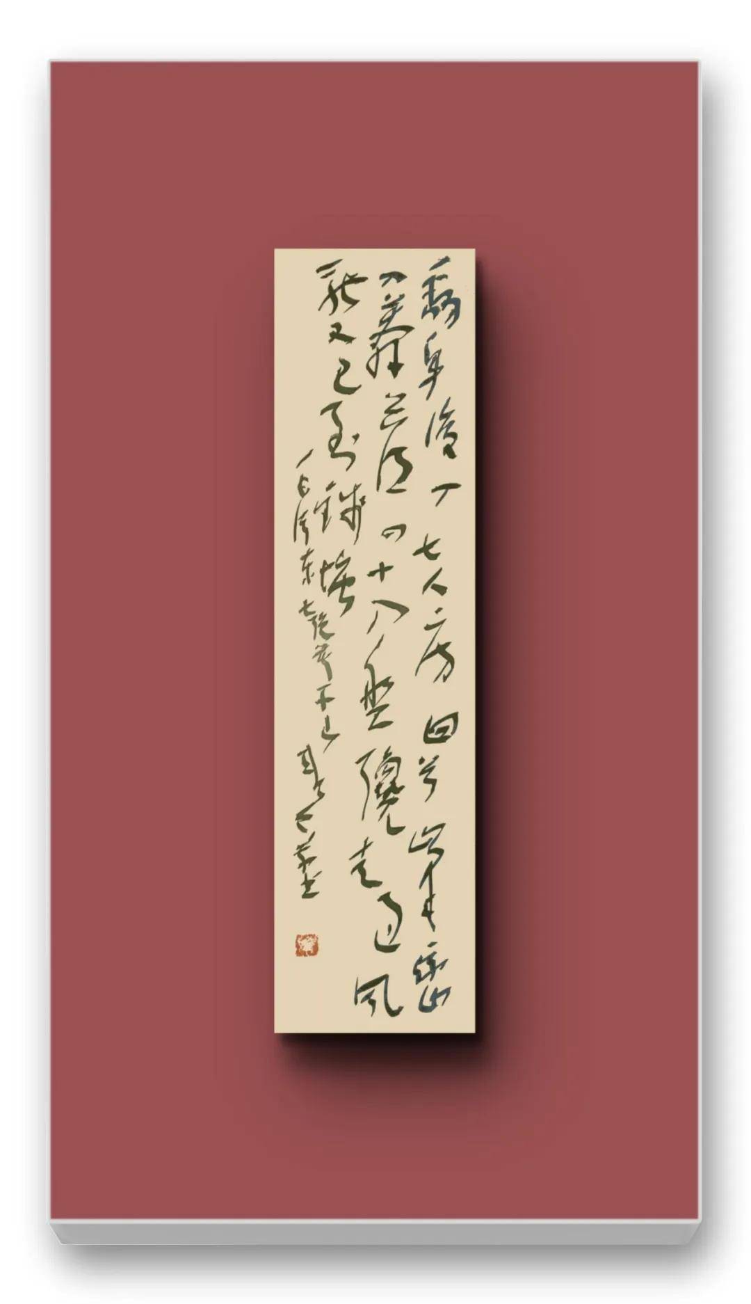 文章配图-14