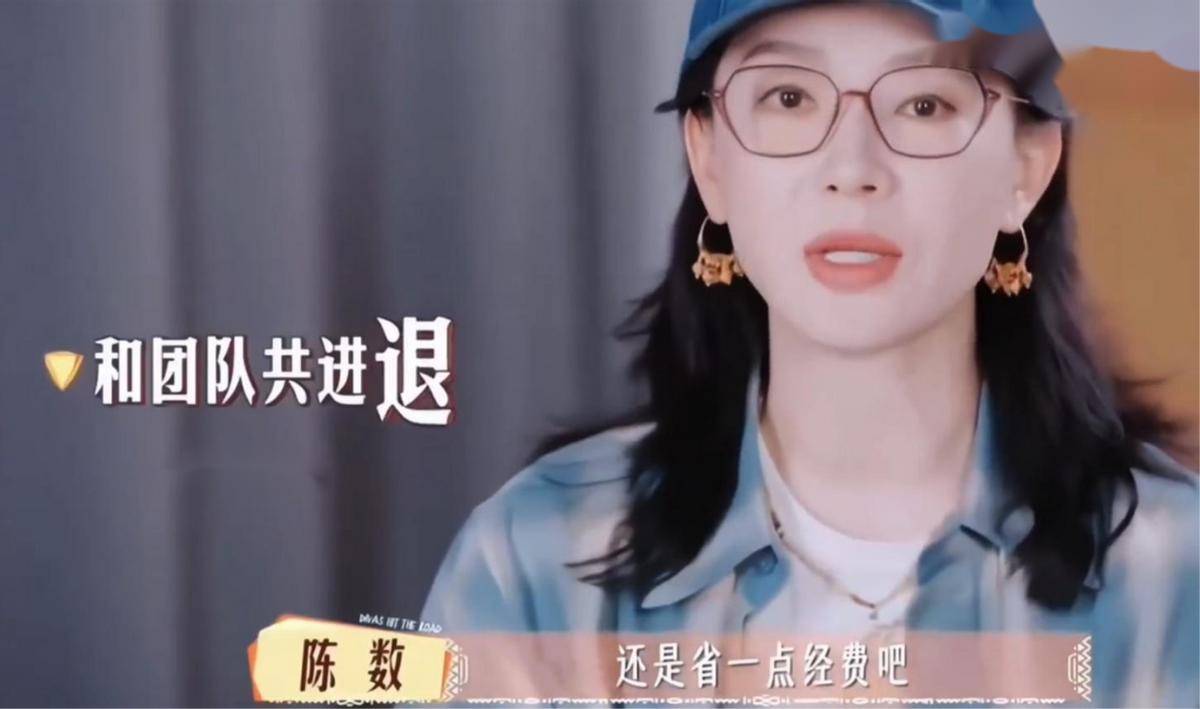 张雅琪凭一己之力,把《中餐厅》干成了亏损综艺 张雅琪凭一己之力,把《中餐厅》干成了亏损综艺