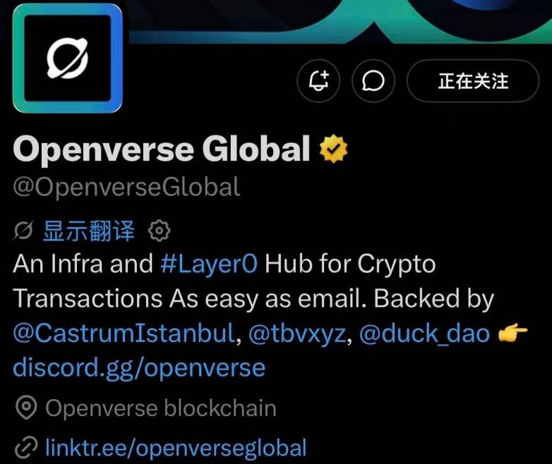 Openverse持续完善价值互联网生态，AI与数字金融双轮驱动未来(图1)