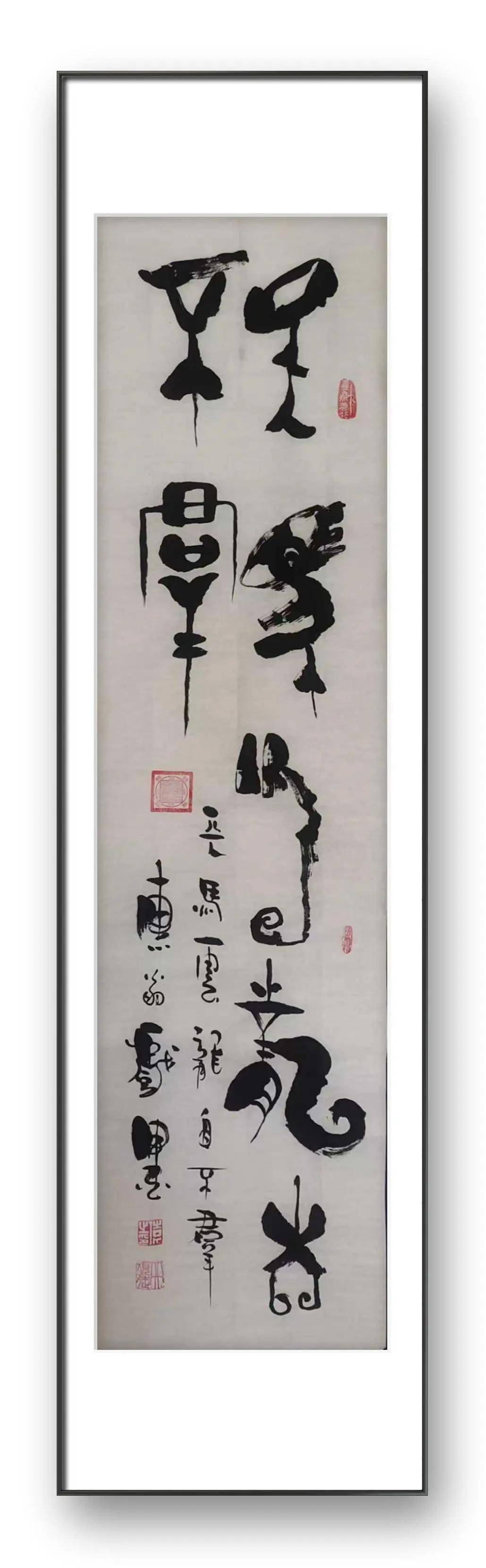 文章配图-5