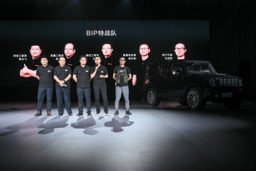 北京81全面进入口碑BIP阶段，全方位淬炼产品可靠1572.png
