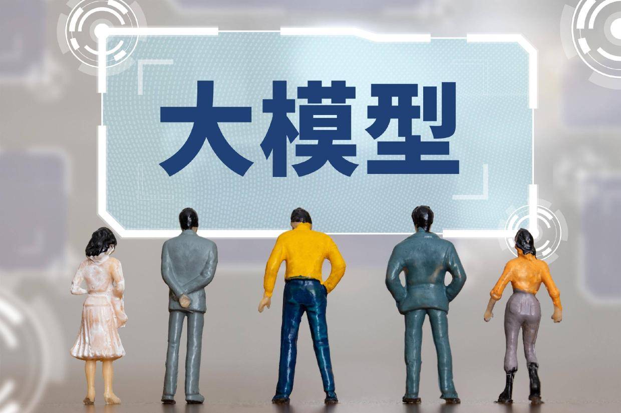 大模型重回参数竞赛：2万亿成标配，3万亿是下一站？