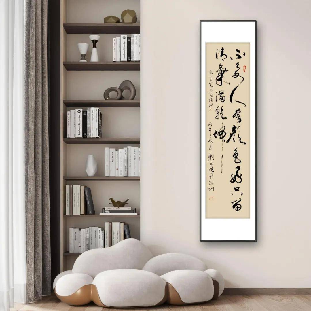 文章配图-6