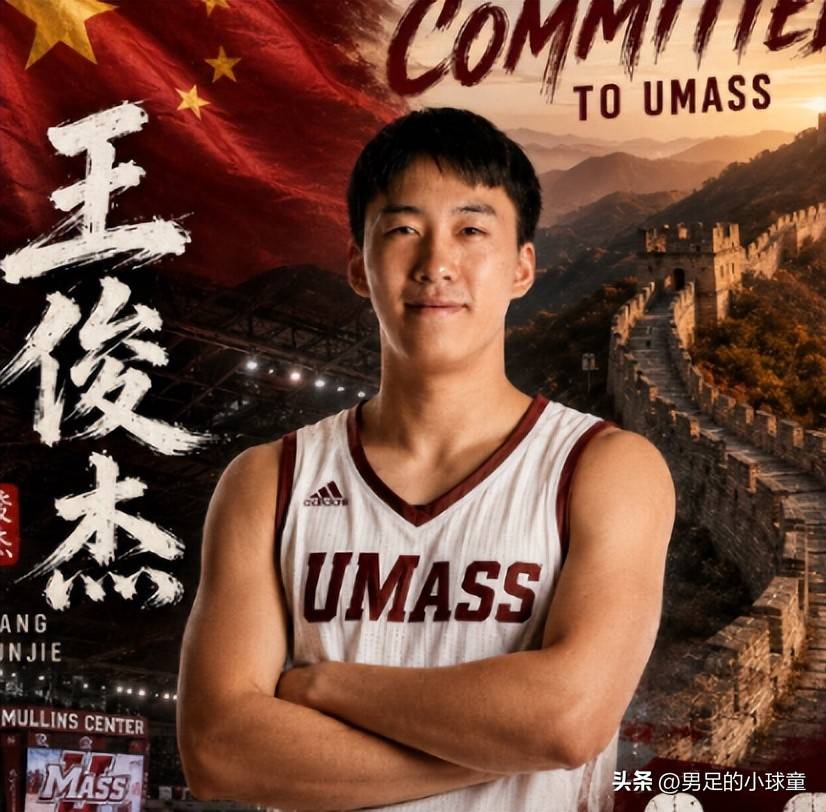 男篮集训更新：1主力+1小将出局，两大核心缺席，郭士强补招1将