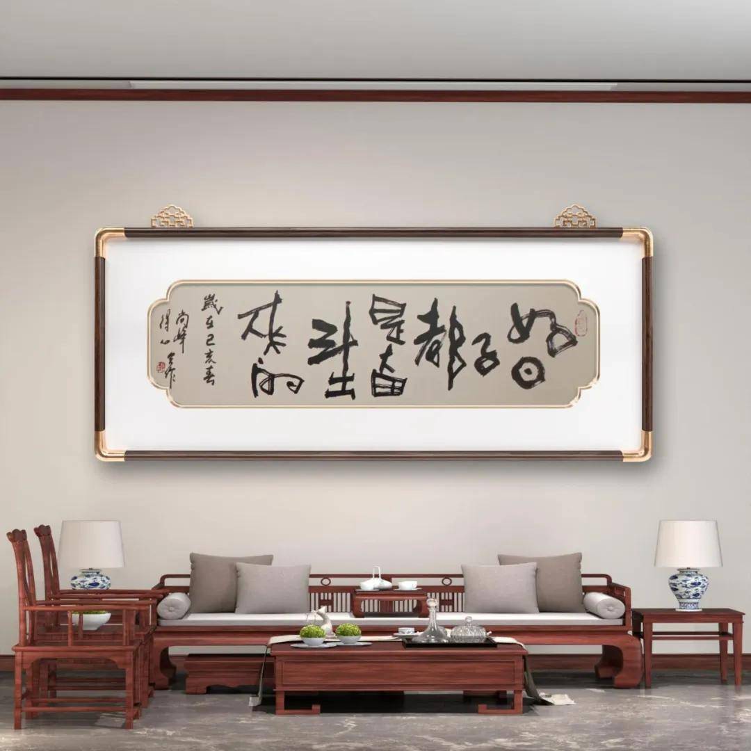 文章配图-2