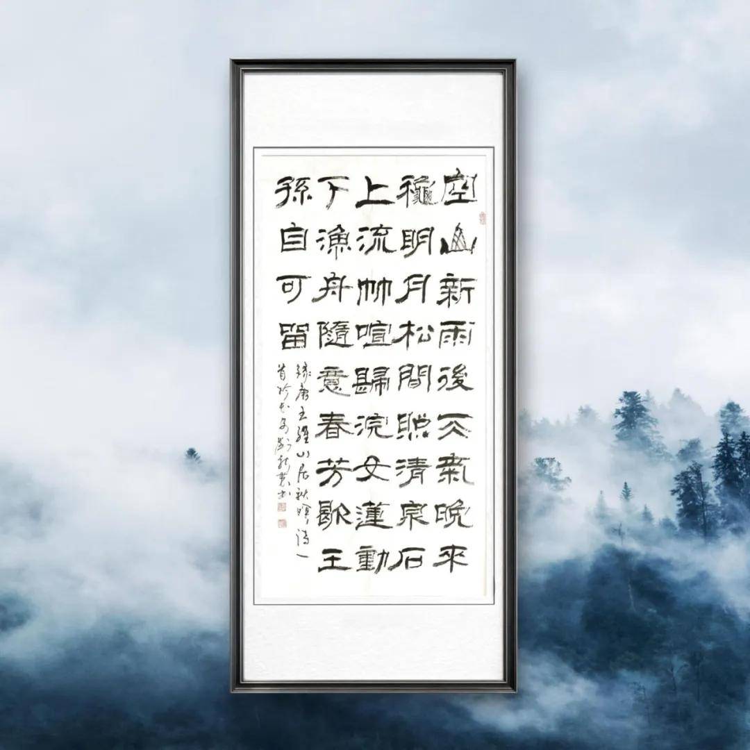 文章配图-2