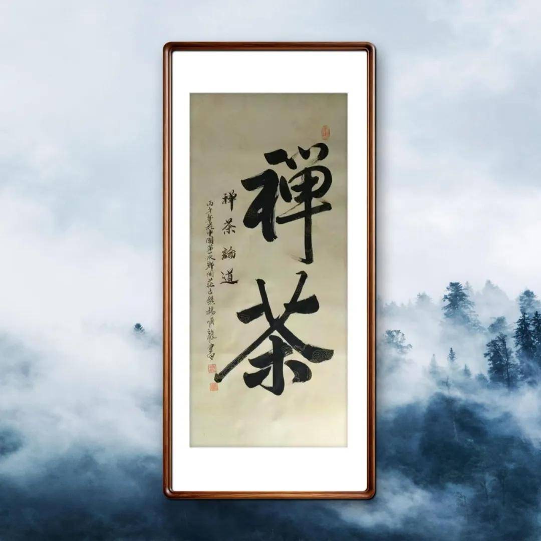 文章配图-5
