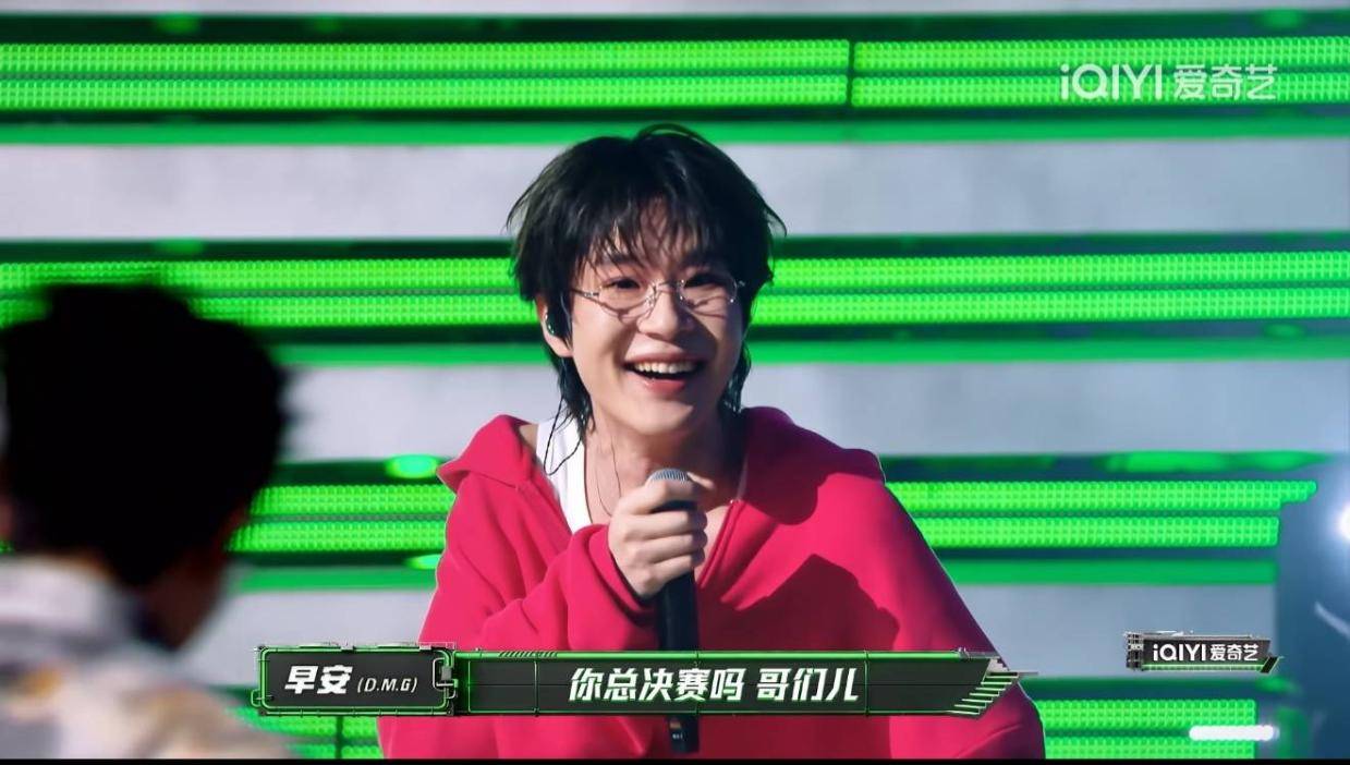 最不被看好的一届《新说唱》，怎么又活了？