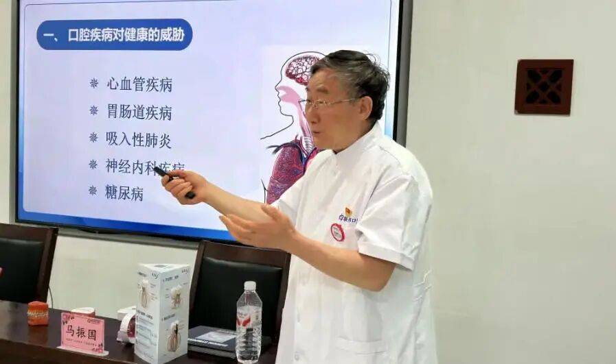 文章配图-2