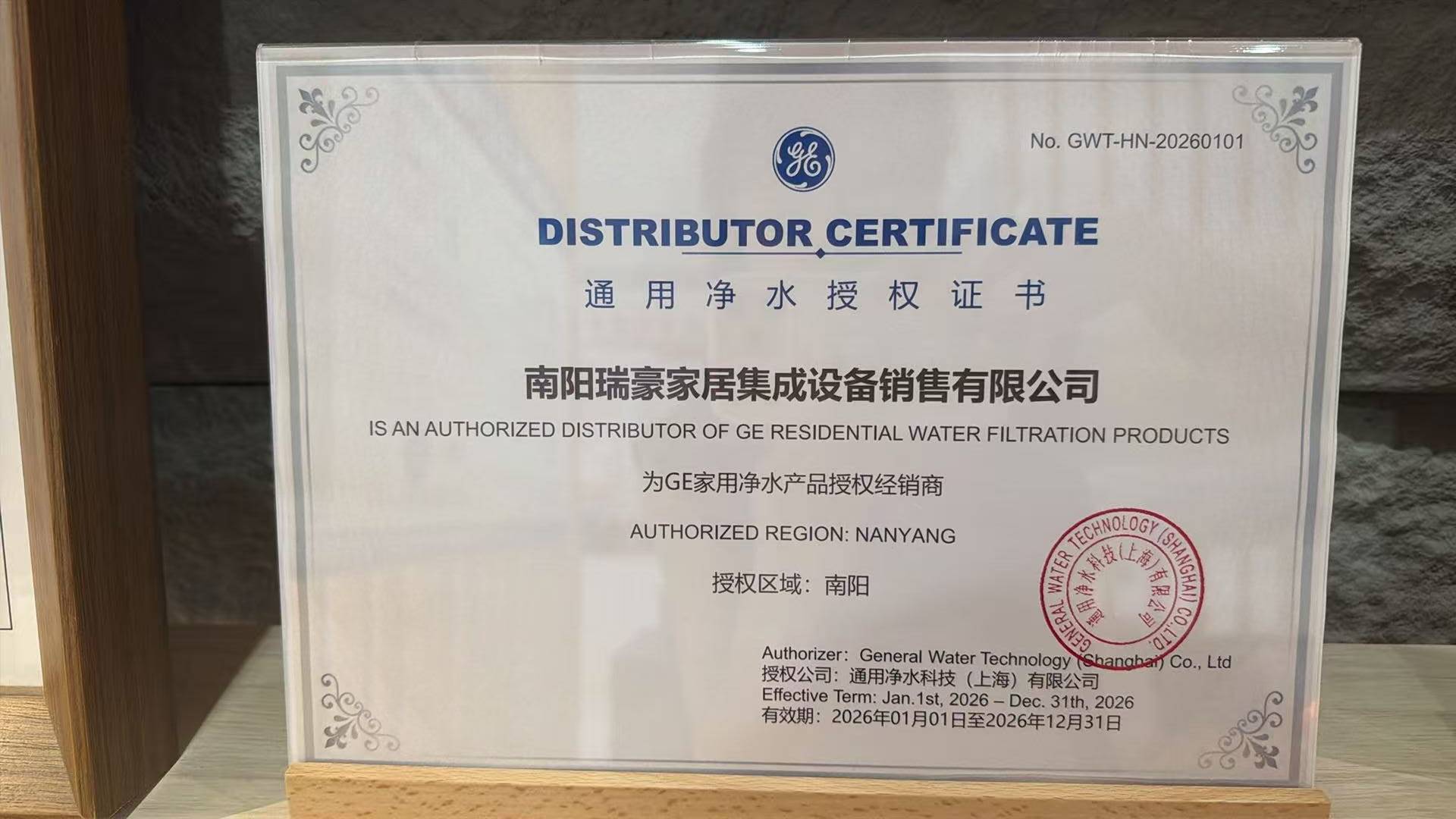 文章插图