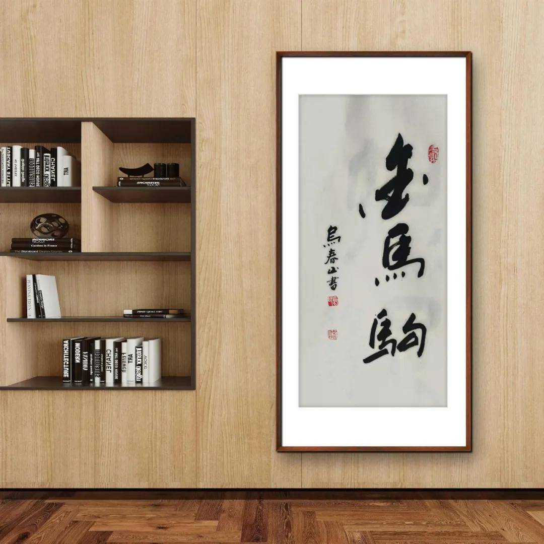 文章配图-3
