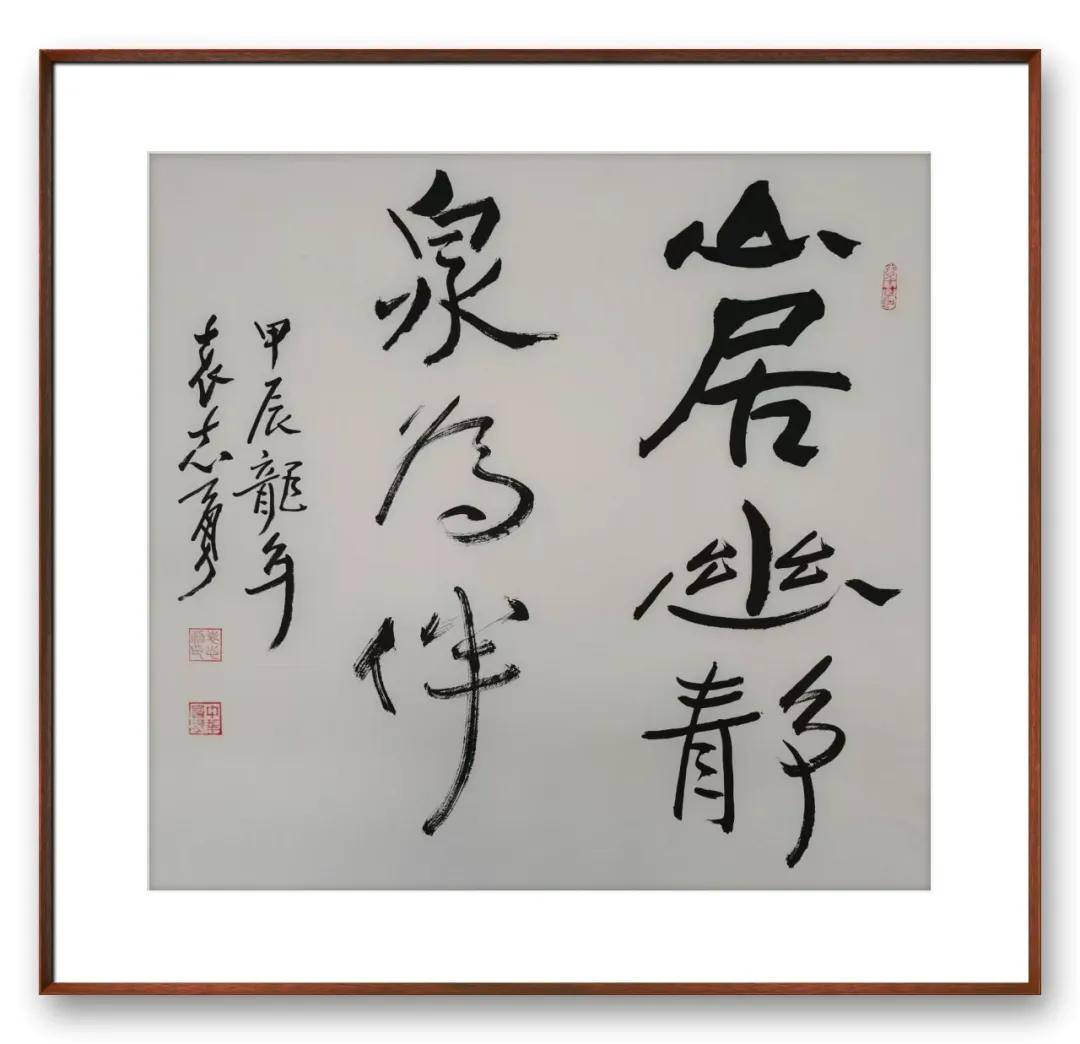 文章配图-3