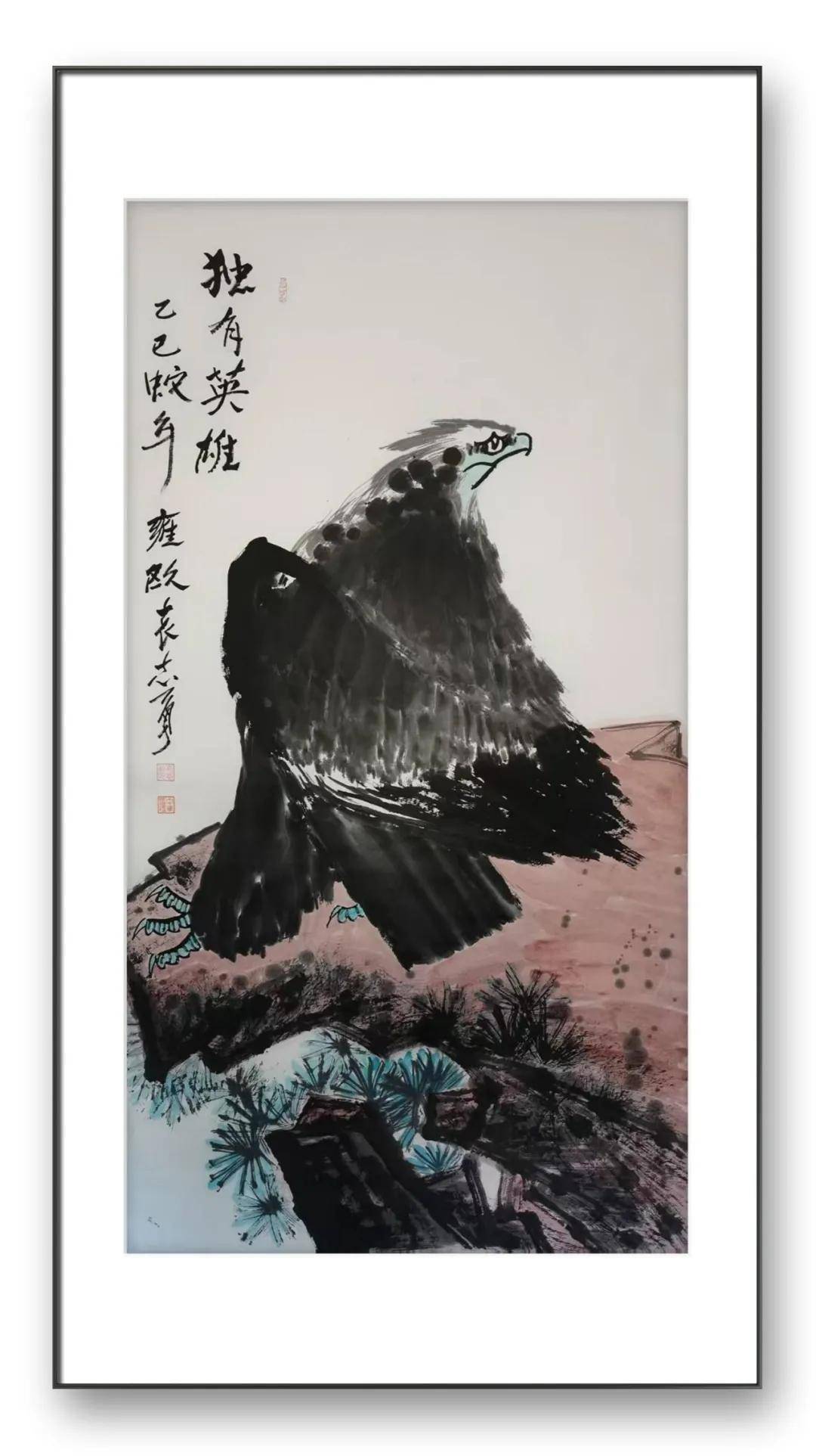 文章配图-3
