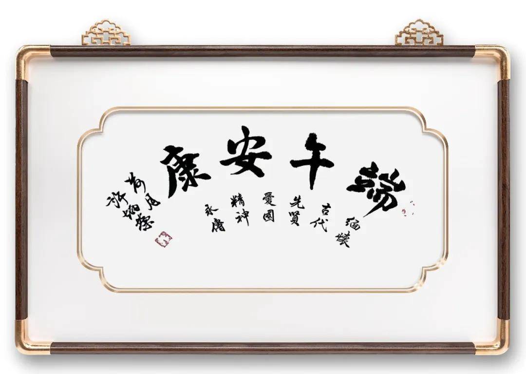 文章配图-4