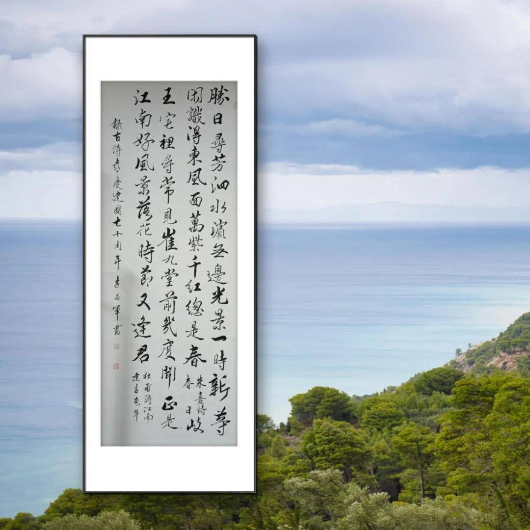 文章配图-10