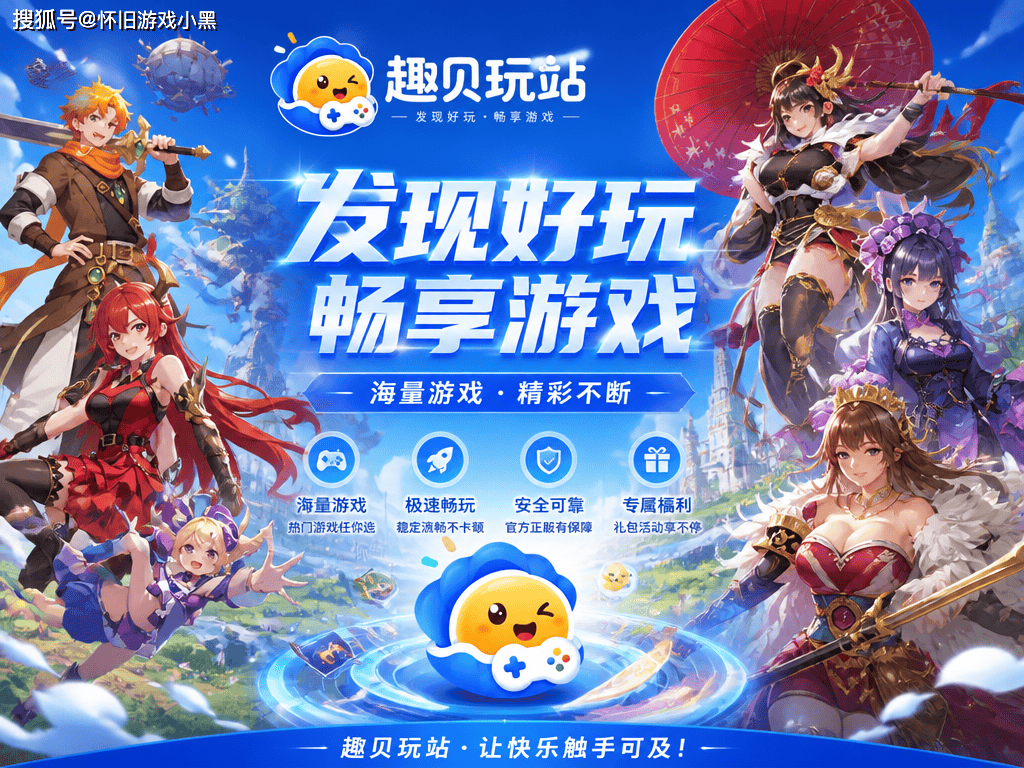文章插图