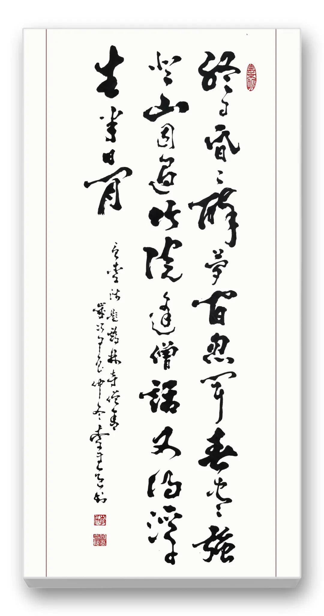 文章配图-11