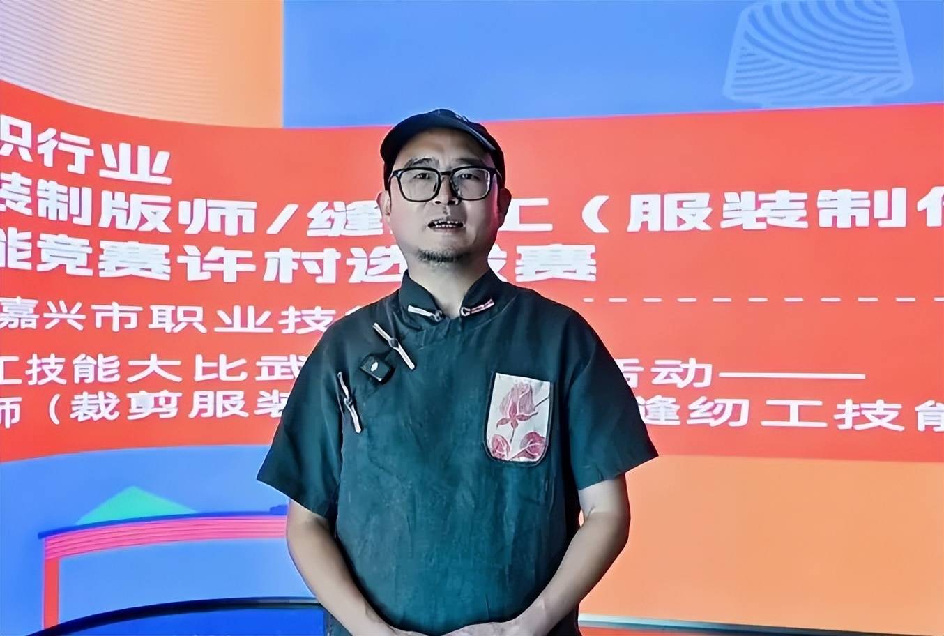 文章配图-1