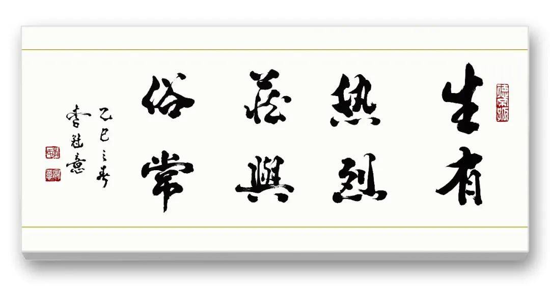 文章配图-5