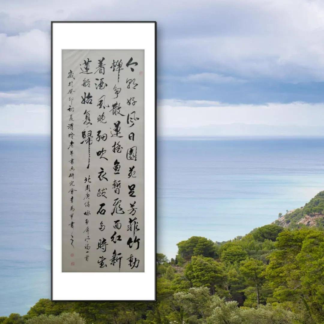 文章配图-7