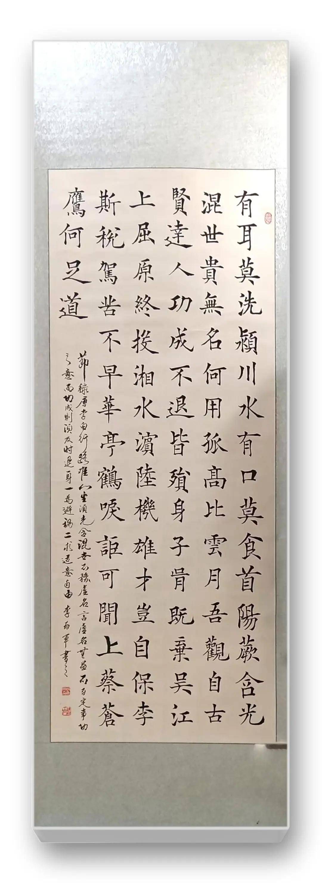文章配图-14
