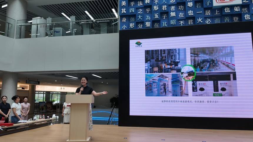 “大美伊春・魅力丰林”摄影展在广东茂名电白拉开帷幕_林县_文旅_生态