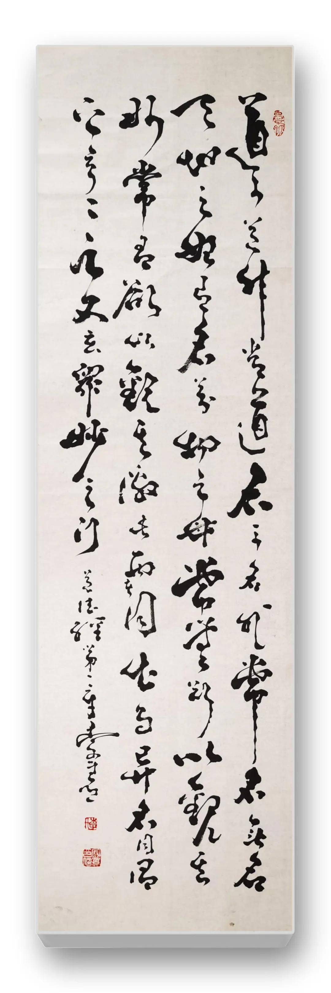 文章配图-24