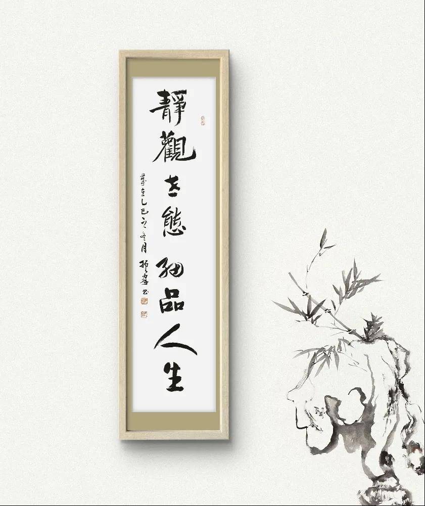 文章配图-11