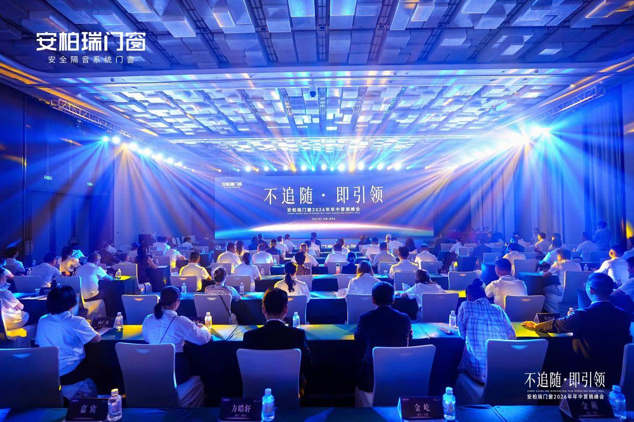 微信图片_20260806183047_199_4674.jpg