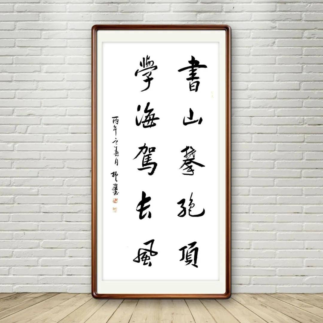文章配图-7