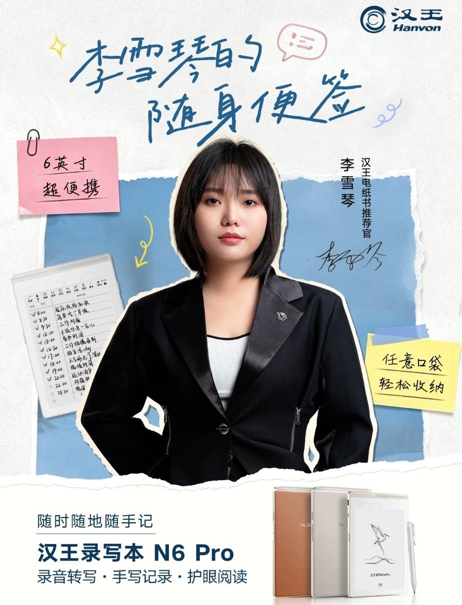 文章配图-2