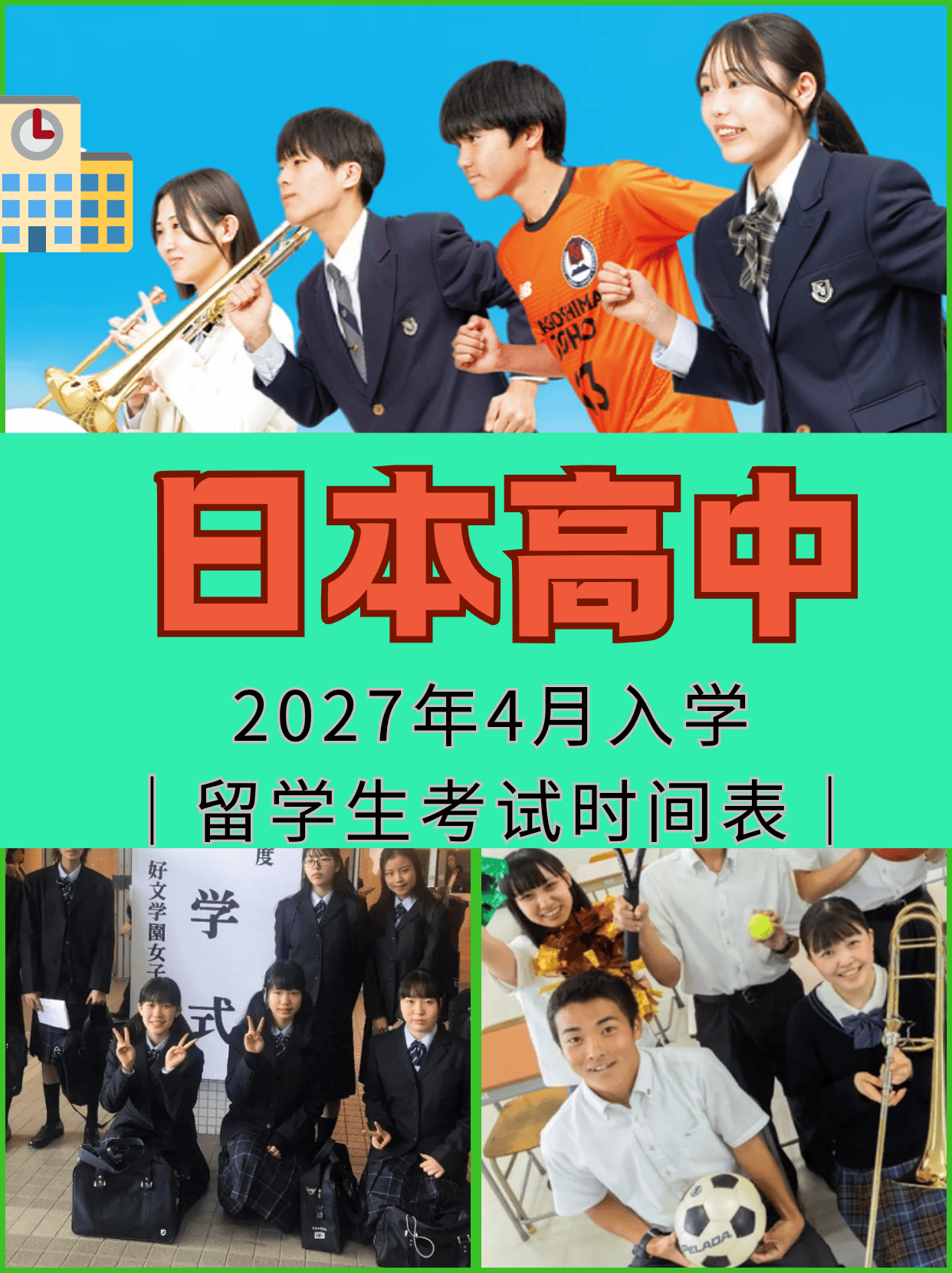 请输入图片描述