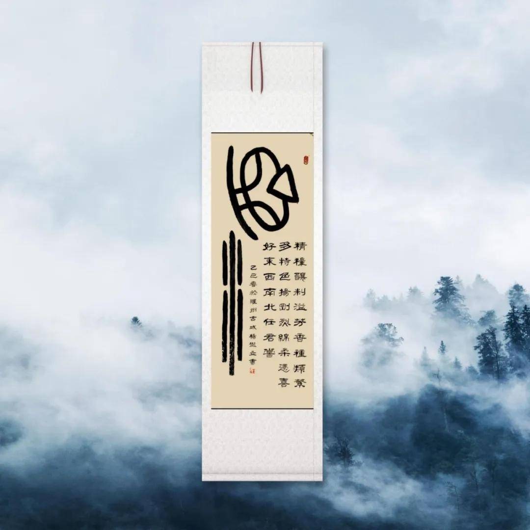文章配图-2