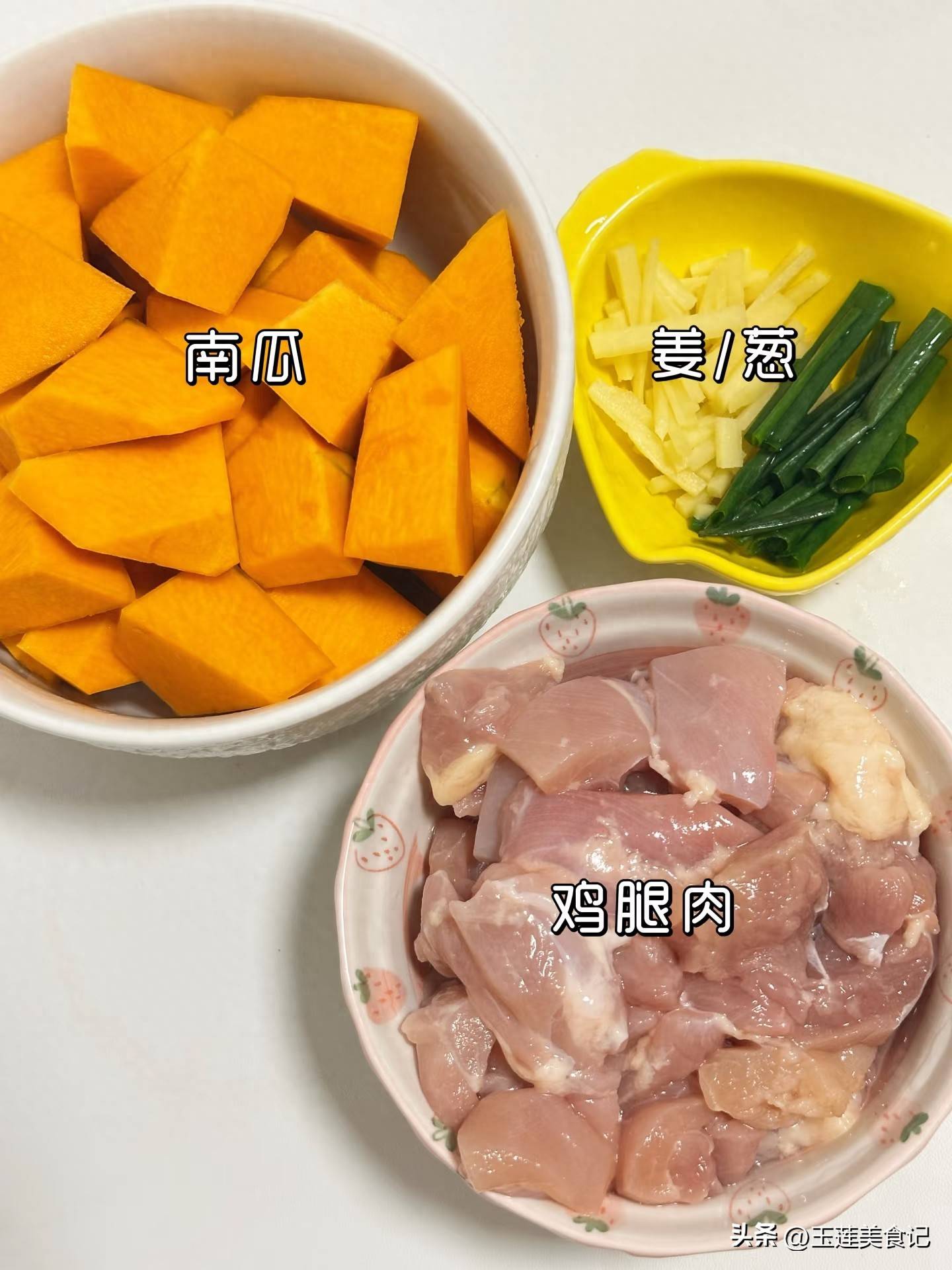 原创            立秋后，少吃鱼和豆腐！多吃4样，养阳散寒，全家平安入秋
