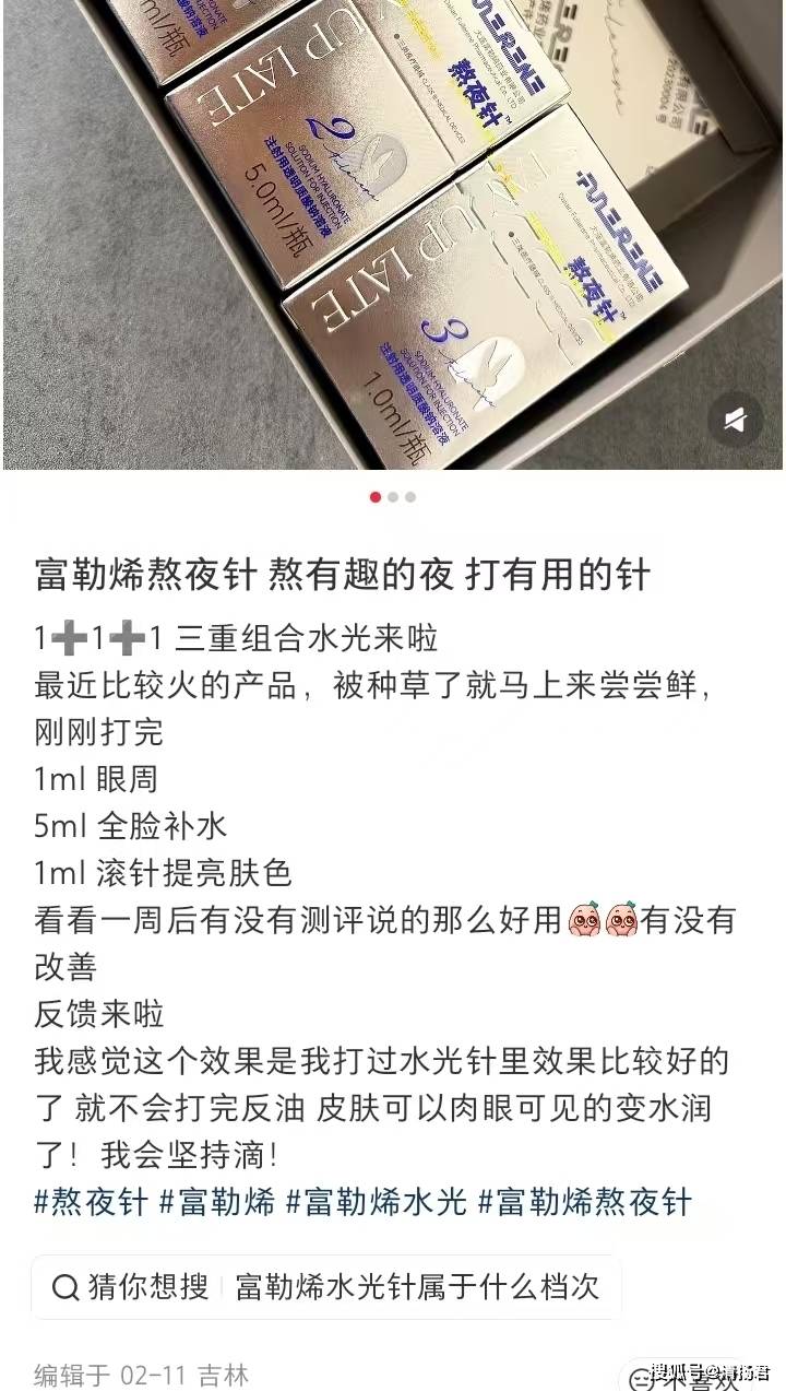 文章配图-1
