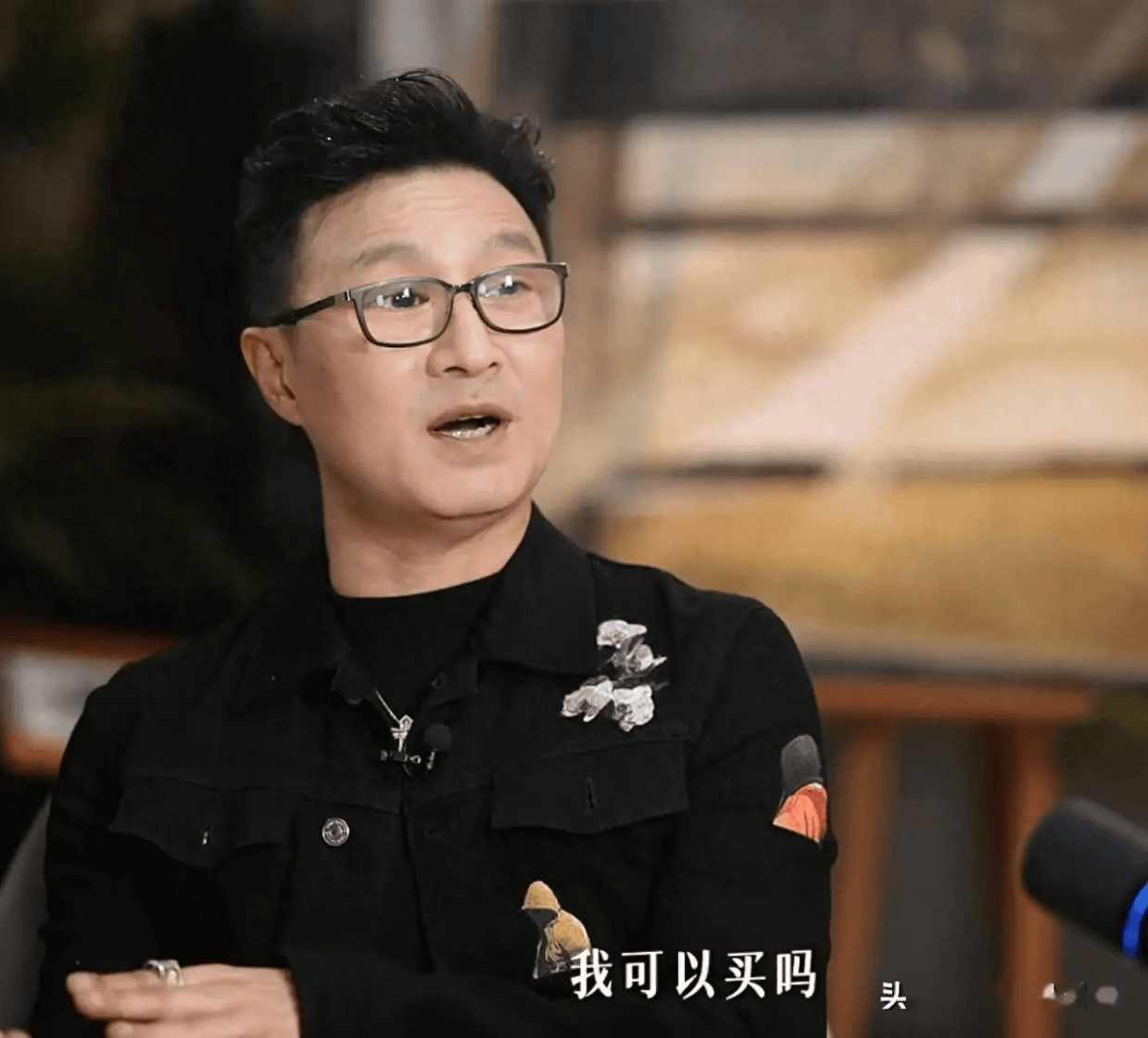 汪峰谈女儿奢侈品消费观：年龄与价格不匹配，笔的价值在于书写