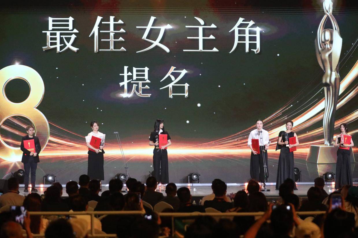 马丽《抓娃娃》获百花奖最佳女主角提名：因为热爱，所以被爱封面图