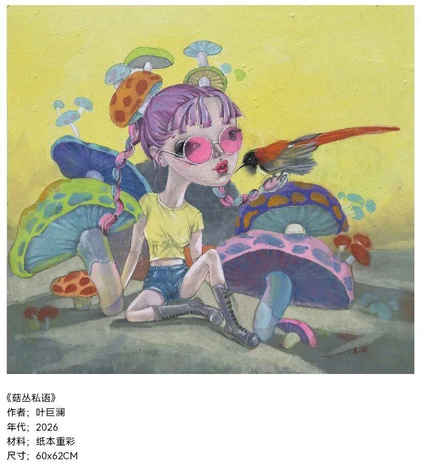 文章配图-4