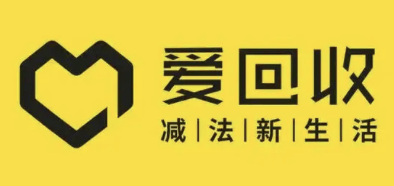 爱回收品牌logo