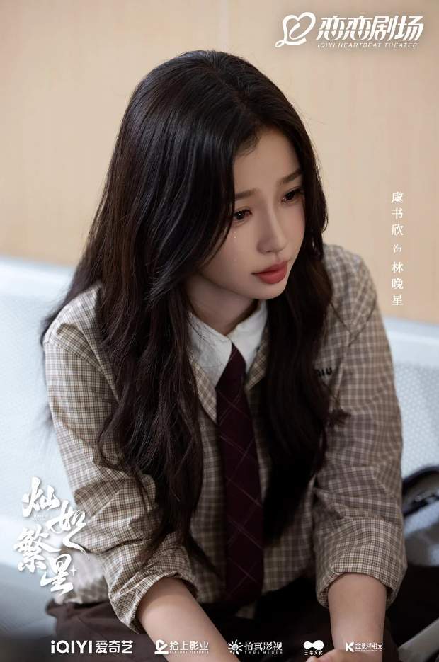 文章配图-15