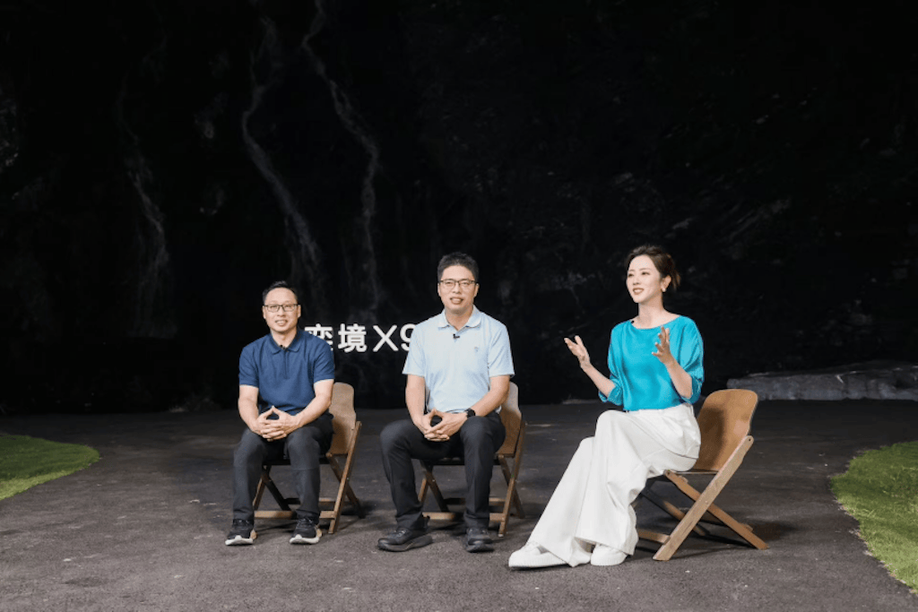 奕境X9座舱开箱：首搭鸿蒙座舱HarmonySpace 6实现代际跃迁597.png